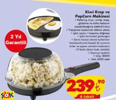 KİWİ KREP VE POPCORN(MISIR PATLATMA) MAKİNESİ